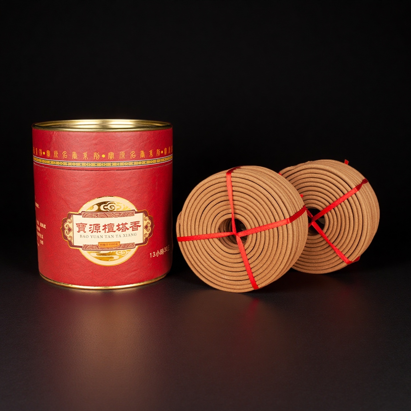 In Home Fragrance Products - 30 Schijven Natuurlijke Sandelhout Wierook Coils
