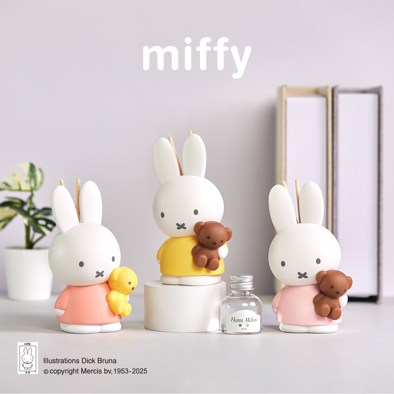 In Home Fragrance Products - Miffy Geur Diffuser Rookvrije Geurverspreider Huisgeur