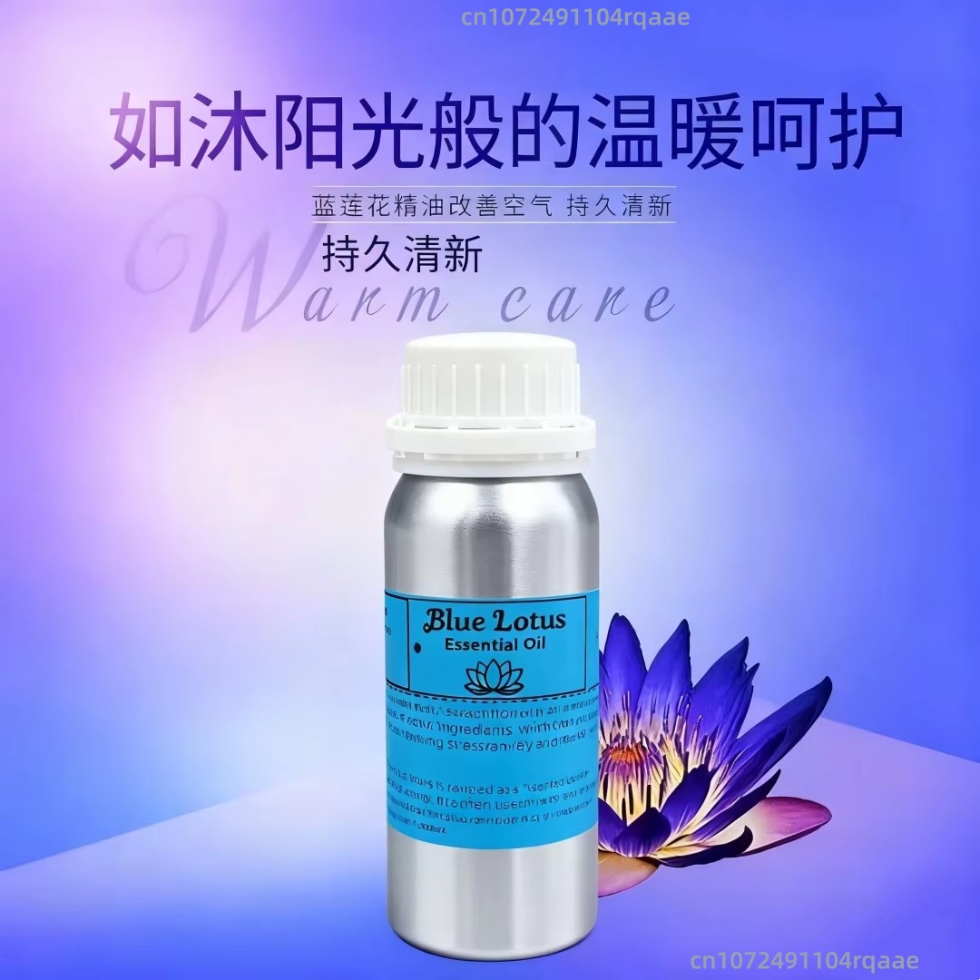 Natuurlijke pure blauwe lotuso - Home Fragrance Lavender recensie en prijs