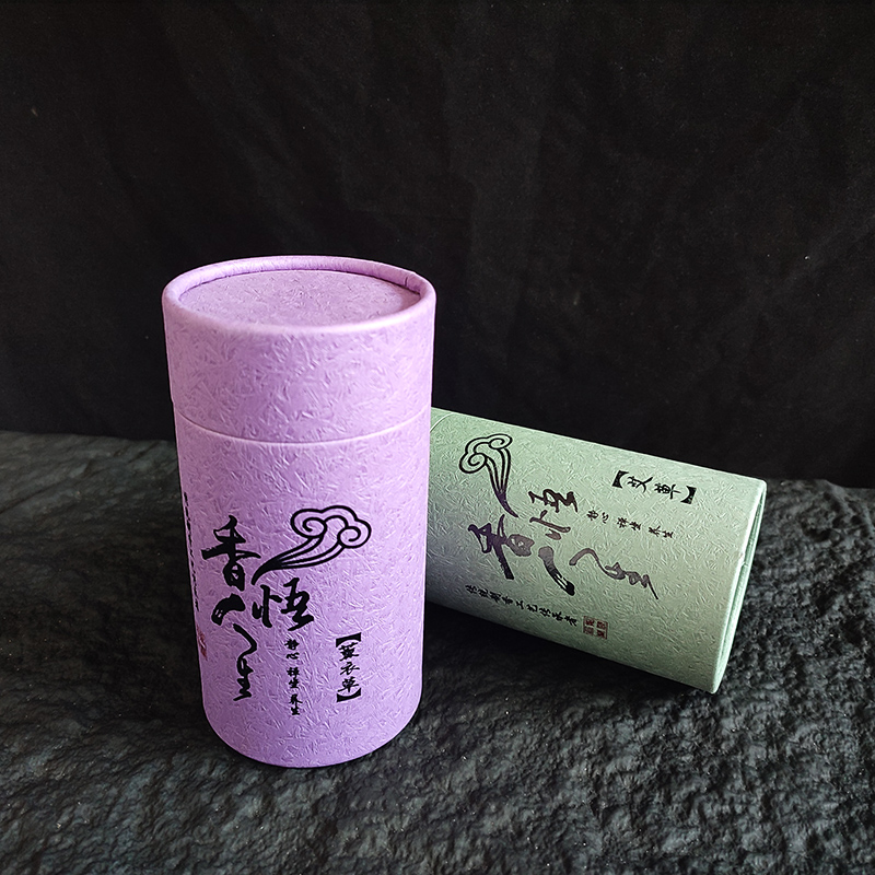 120 Plaat/doos Natuurlijke San - Home Fragrance Gift Set recensie en prijs