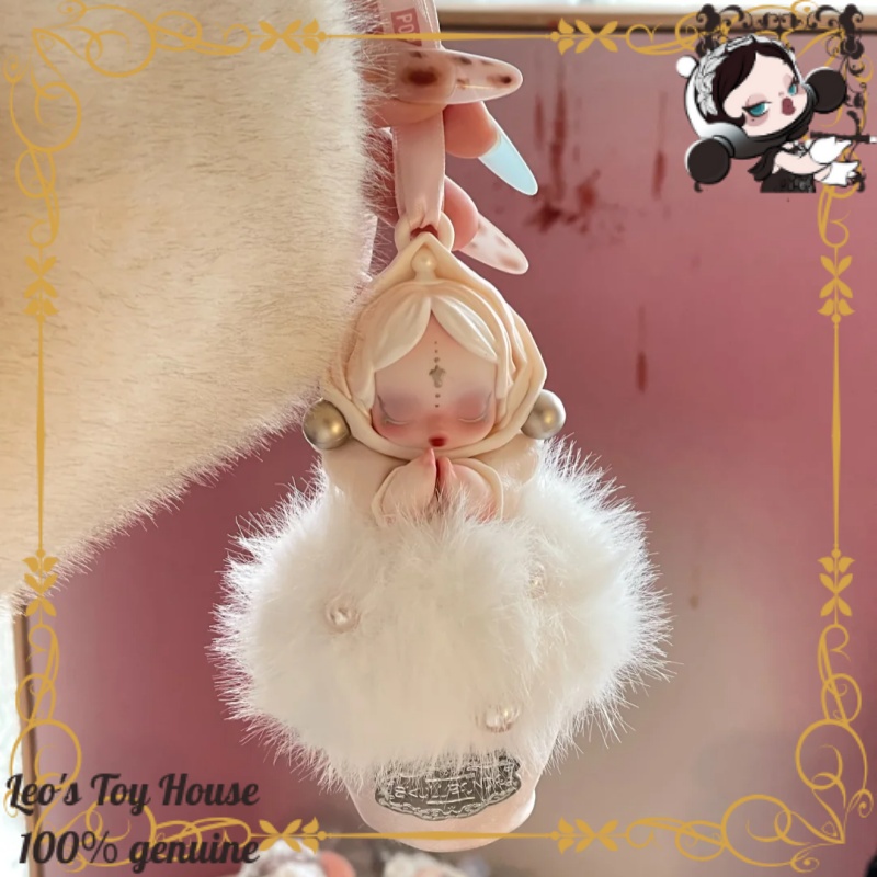 Officiële POPMART SKULLPANDA E - In Home Fragrance Products recensie en prijs