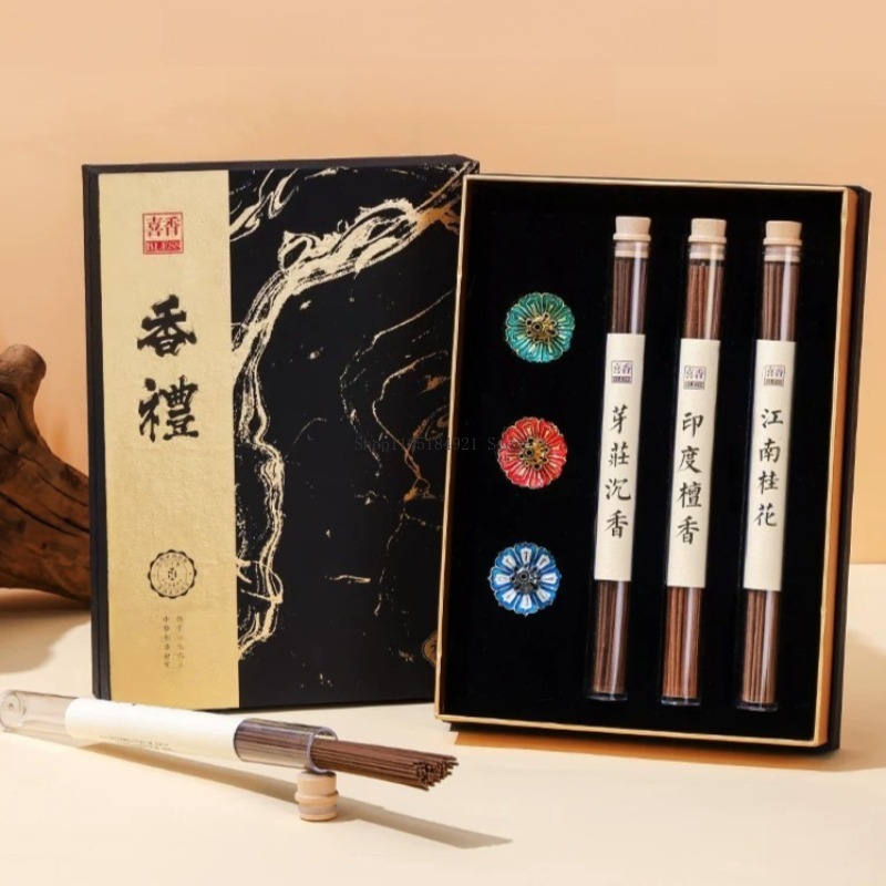 Cadeauverpakking Geurset Natuu - Home Fragrance Gift Set recensie en prijs